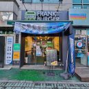 지에스25 공도터미널점 이미지