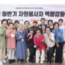 동부자원 이미지