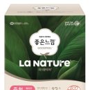 (주)네이처라이프 이미지