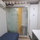 더존침대