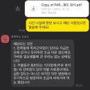 [공지] 빅토리짐 이현철 트레이너입니다.