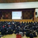 봉일천중학교 이미지