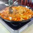 조선대학교여자고등학교 | 광주 조선대 가성비 맛집 추억의 즉석떡볶이 ‘무진장떡볶이’