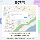 (주) 플러스컴 이미지