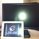 Lcd 모니터 (acer ) 팝니다. 250~300원 이미지