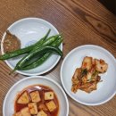 청옥김치 이미지