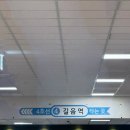 미미락 김치찌개 돈까스 길음맛집
