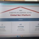 씨엠(CM)비젼 이미지