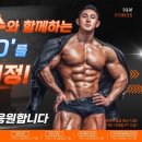 명륜진사갈비 구리인창점 이미지