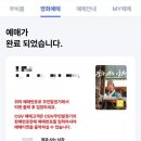 일월육일 부천점 | MZ