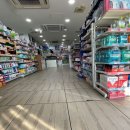 신흥종로약국 이미지