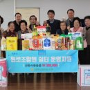 파주탄현경기-파주-탄현1 이미지