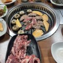 청솔구이 이미지