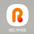 사월역 1번 출구 뒤 | 고속터미널역 헌혈의집에서 전혈 헌혈한 후기 / 헌혈 기념품, 찾아가는 길
