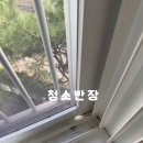 가천대역 | 경기도 성남 가천대역두산위브이사청소/입주청소 후기입니다