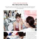 리안헤어고척