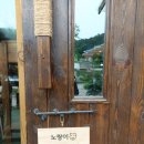 카펜트리 이미지