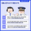 폰지