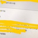 (주)닥터마니 이미지