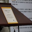 봉진인쇄소