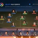 (주)부스터 - 군산시 | (주)부스터