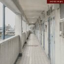 여정원 | [도서 리뷰] 정원 끝의 지구 - 유민 작가