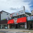 한우명가백운정 이미지