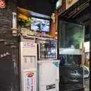 돈순이삼겹살 이미지