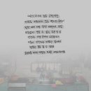 동현환경