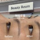 [전북/전주] 전주 속눈썹 펌 전주 신시가지 뷰티로움 에서 받고 온 후기