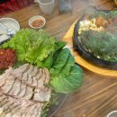 강촌보쌈 이미지