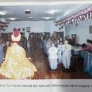 미주불교소식 1992년 12월호 L.A. 불광심인당 헌공불사 봉행 이미지