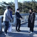 팔달육교 이미지