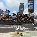 김정연농장 이미지