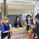 대구자원환경 이미지