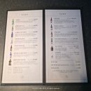 송선생의 초밥한점 | 수원 일식미요이 송코스(65,000원) 솔직후기 가성비 좋은 코스요리 맛집 &amp; 아쉬웠던 점은?