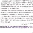 삼익세탁 이미지