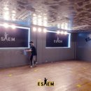 스쿨소독방역