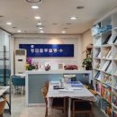 청담클루빌영수전문학원 이미지