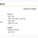 세미어패럴주 이미지
