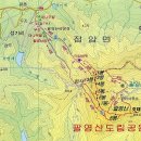 국립공원 - 전남 고흥의 팔영산(609m) 이미지