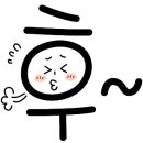 인동20길-2 이미지