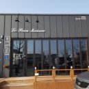 르빵메종 이미지