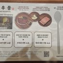 컬투패밀리편의점 이미지