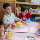 그림동화in호반어린이집 이미지