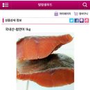 멍멍푸드 이미지