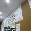 양평해장국 광교중앙역점 이미지