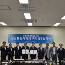 (주)물환경 이미지