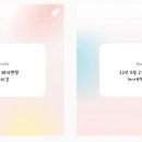브러쉬블리(brushvely)