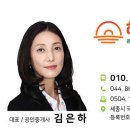 해온 네이버블로그